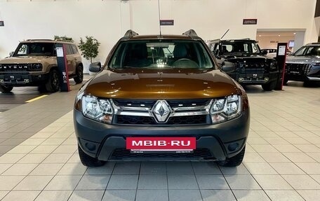 Renault Duster I рестайлинг, 2016 год, 1 149 000 рублей, 2 фотография