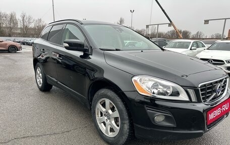 Volvo XC60 II, 2009 год, 1 326 000 рублей, 3 фотография