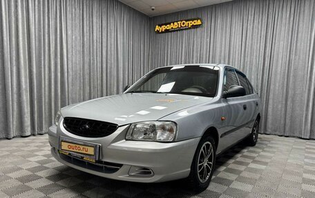 Hyundai Accent II, 2008 год, 475 000 рублей, 7 фотография