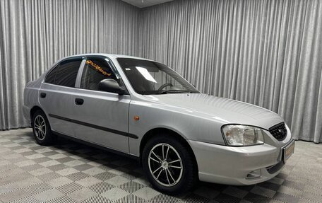 Hyundai Accent II, 2008 год, 475 000 рублей, 2 фотография