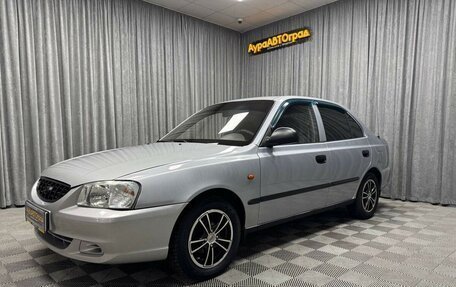 Hyundai Accent II, 2008 год, 475 000 рублей, 8 фотография