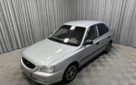 Hyundai Accent II, 2008 год, 475 000 рублей, 9 фотография