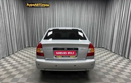 Hyundai Accent II, 2008 год, 475 000 рублей, 14 фотография