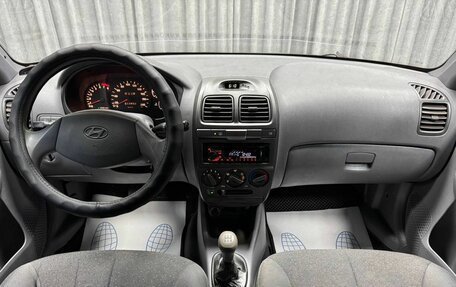 Hyundai Accent II, 2008 год, 475 000 рублей, 25 фотография