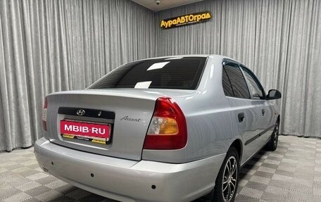 Hyundai Accent II, 2008 год, 475 000 рублей, 16 фотография