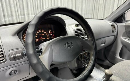 Hyundai Accent II, 2008 год, 475 000 рублей, 27 фотография