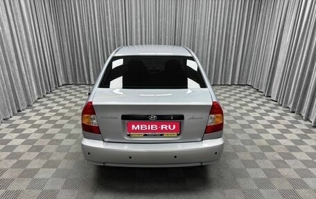 Hyundai Accent II, 2008 год, 475 000 рублей, 15 фотография