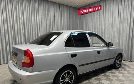 Hyundai Accent II, 2008 год, 475 000 рублей, 18 фотография