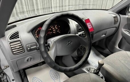 Hyundai Accent II, 2008 год, 475 000 рублей, 24 фотография