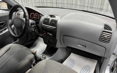 Hyundai Accent II, 2008 год, 475 000 рублей, 38 фотография