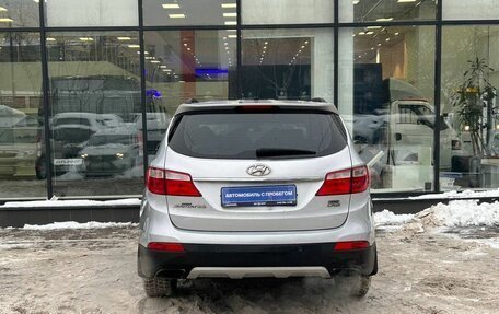 Hyundai Santa Fe III рестайлинг, 2015 год, 2 275 000 рублей, 7 фотография