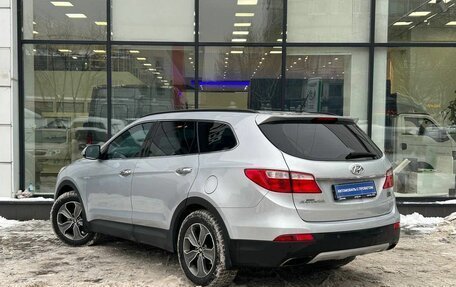 Hyundai Santa Fe III рестайлинг, 2015 год, 2 275 000 рублей, 6 фотография