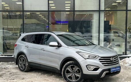 Hyundai Santa Fe III рестайлинг, 2015 год, 2 275 000 рублей, 3 фотография