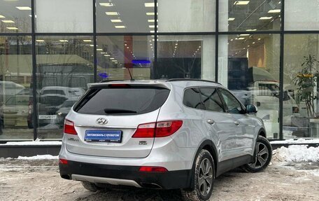 Hyundai Santa Fe III рестайлинг, 2015 год, 2 275 000 рублей, 8 фотография