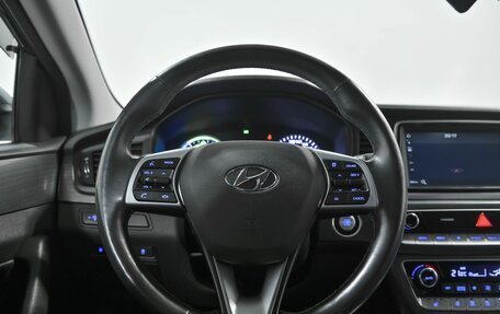 Hyundai Sonata VII, 2018 год, 2 083 000 рублей, 9 фотография