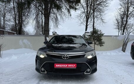 Toyota Camry, 2015 год, 2 000 000 рублей, 1 фотография