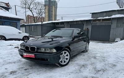 BMW 5 серия, 2003 год, 1 350 000 рублей, 1 фотография