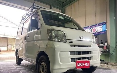 Daihatsu Hijet X, 2015 год, 599 333 рублей, 1 фотография