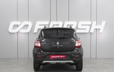 Renault Sandero II рестайлинг, 2015 год, 1 299 000 рублей, 4 фотография