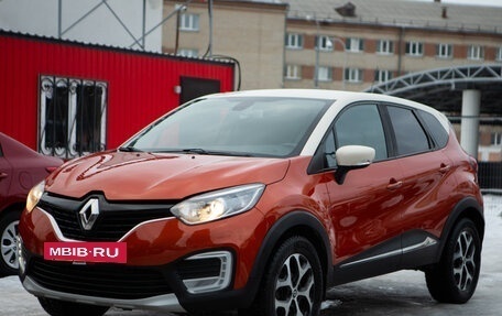 Renault Kaptur I рестайлинг, 2016 год, 1 365 000 рублей, 2 фотография