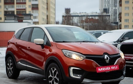 Renault Kaptur I рестайлинг, 2016 год, 1 365 000 рублей, 4 фотография