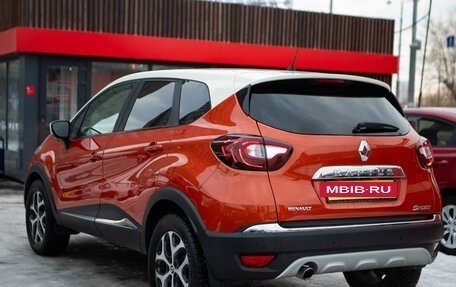 Renault Kaptur I рестайлинг, 2016 год, 1 365 000 рублей, 7 фотография