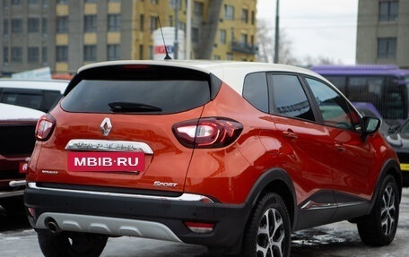 Renault Kaptur I рестайлинг, 2016 год, 1 365 000 рублей, 5 фотография