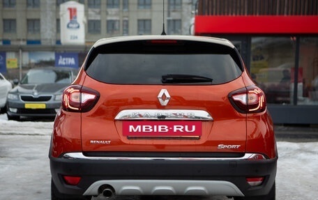 Renault Kaptur I рестайлинг, 2016 год, 1 365 000 рублей, 6 фотография