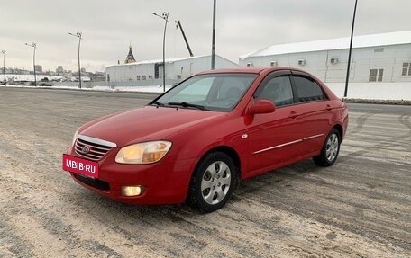 KIA Cerato I, 2007 год, 430 000 рублей, 2 фотография