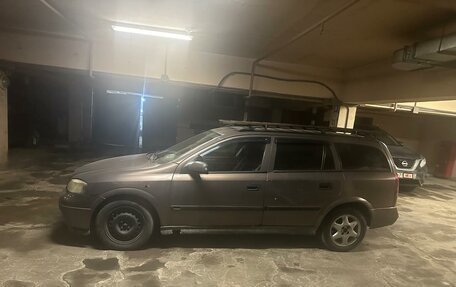 Opel Astra F, 1998 год, 245 000 рублей, 4 фотография