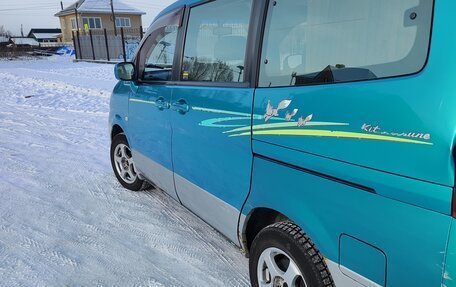 Nissan Serena II, 1999 год, 485 000 рублей, 6 фотография