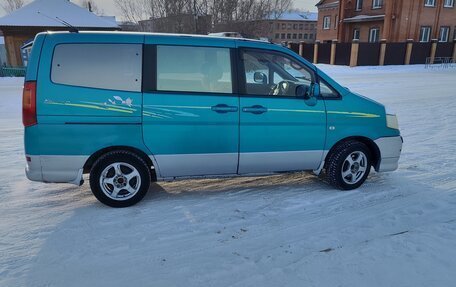 Nissan Serena II, 1999 год, 485 000 рублей, 2 фотография