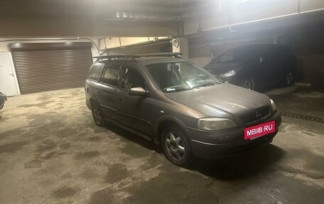 Opel Astra F, 1998 год, 245 000 рублей, 11 фотография