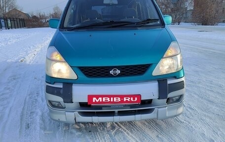 Nissan Serena II, 1999 год, 485 000 рублей, 4 фотография