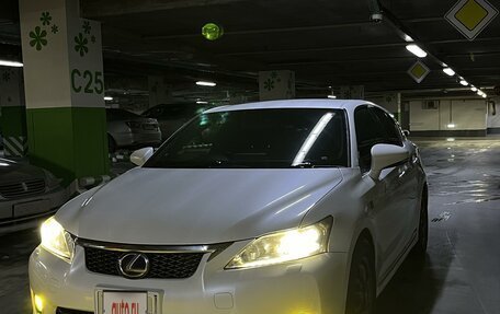 Lexus CT I рестайлинг, 2011 год, 1 555 000 рублей, 3 фотография