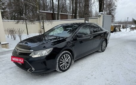 Toyota Camry, 2015 год, 2 000 000 рублей, 2 фотография