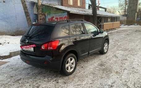 Nissan Qashqai, 2008 год, 1 070 000 рублей, 3 фотография