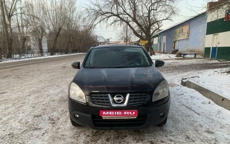 Nissan Qashqai, 2008 год, 1 070 000 рублей, 6 фотография