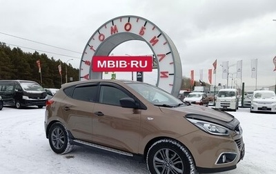 Hyundai ix35 I рестайлинг, 2015 год, 1 358 900 рублей, 1 фотография