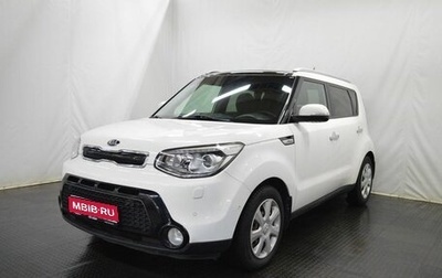 KIA Soul II рестайлинг, 2015 год, 1 400 000 рублей, 1 фотография