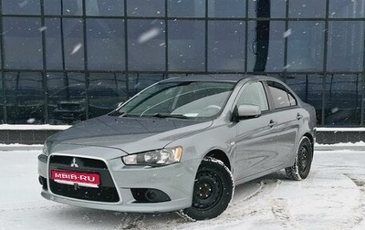 Mitsubishi Lancer IX, 2014 год, 1 077 000 рублей, 1 фотография