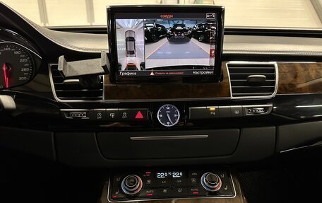 Audi A8, 2015 год, 3 299 000 рублей, 24 фотография