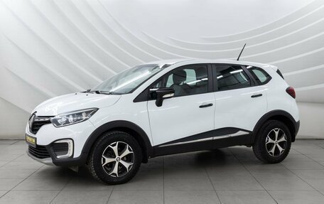 Renault Kaptur I рестайлинг, 2021 год, 1 298 000 рублей, 3 фотография