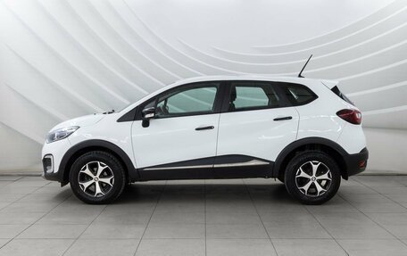 Renault Kaptur I рестайлинг, 2021 год, 1 298 000 рублей, 4 фотография