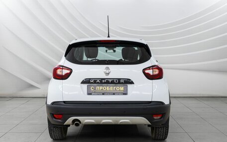 Renault Kaptur I рестайлинг, 2021 год, 1 298 000 рублей, 6 фотография