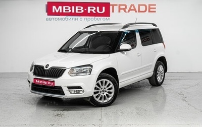 Skoda Yeti I рестайлинг, 2013 год, 1 185 000 рублей, 1 фотография