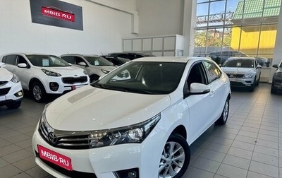 Toyota Corolla, 2014 год, 1 599 000 рублей, 1 фотография