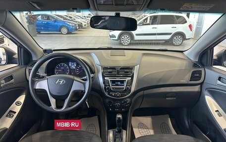 Hyundai Solaris II рестайлинг, 2014 год, 1 249 000 рублей, 16 фотография