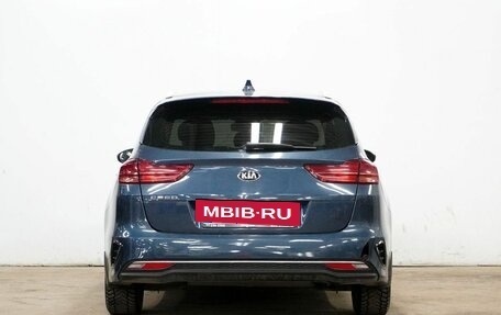 KIA cee'd III, 2019 год, 1 850 000 рублей, 7 фотография