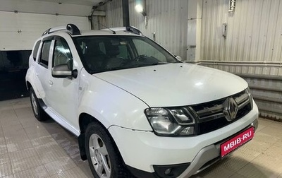 Renault Duster I рестайлинг, 2016 год, 1 035 000 рублей, 1 фотография